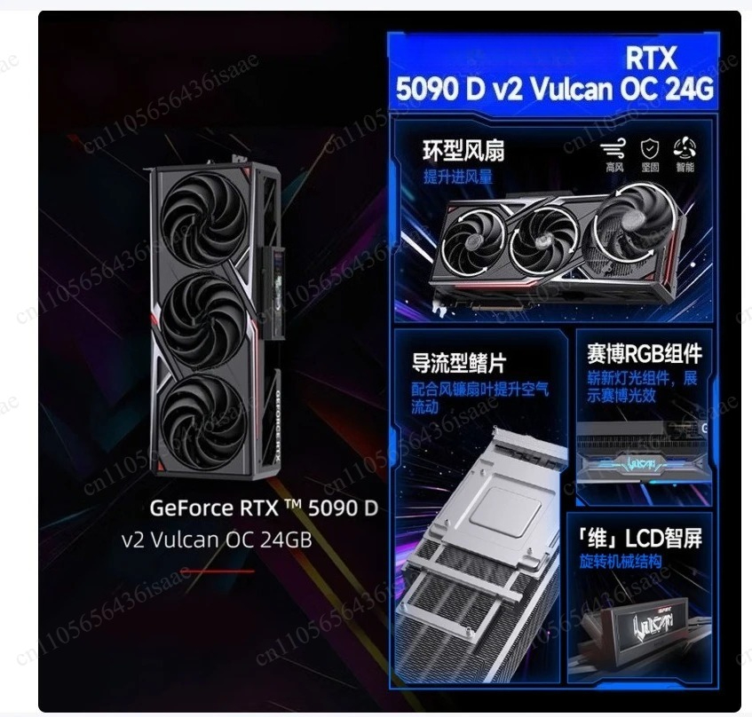 RTX 5090 D OC V2 32GB GDDR7 Bl - đánh giá và giá Pc Gaming Rtx 5090