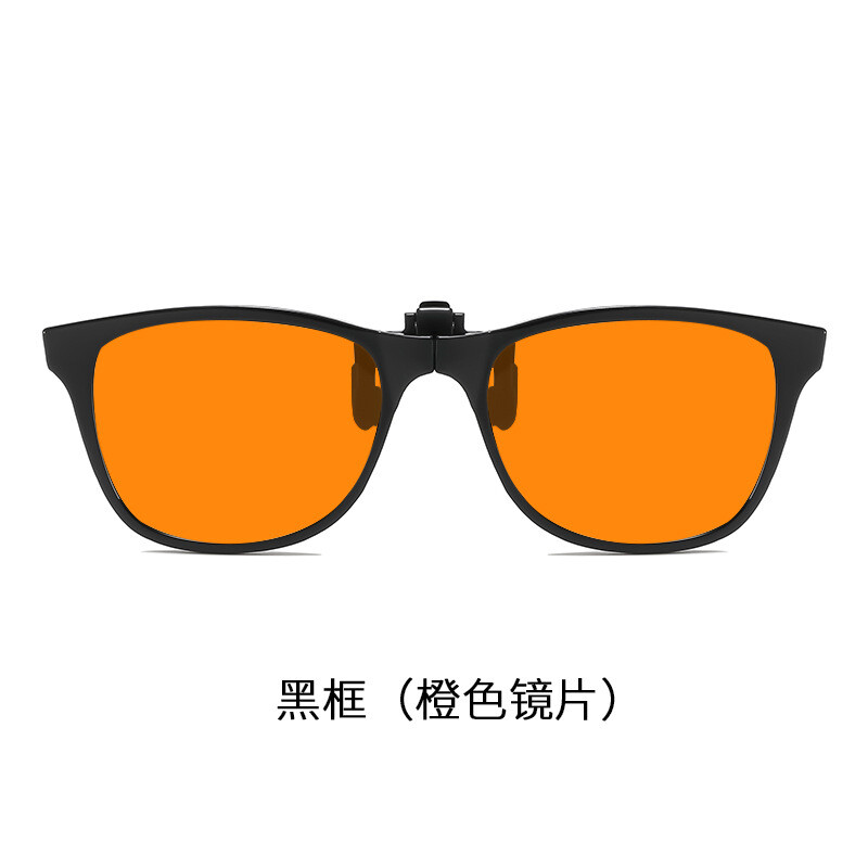 2025 specialized for competiti - đánh giá và giá Gaming Glasses Blue Light